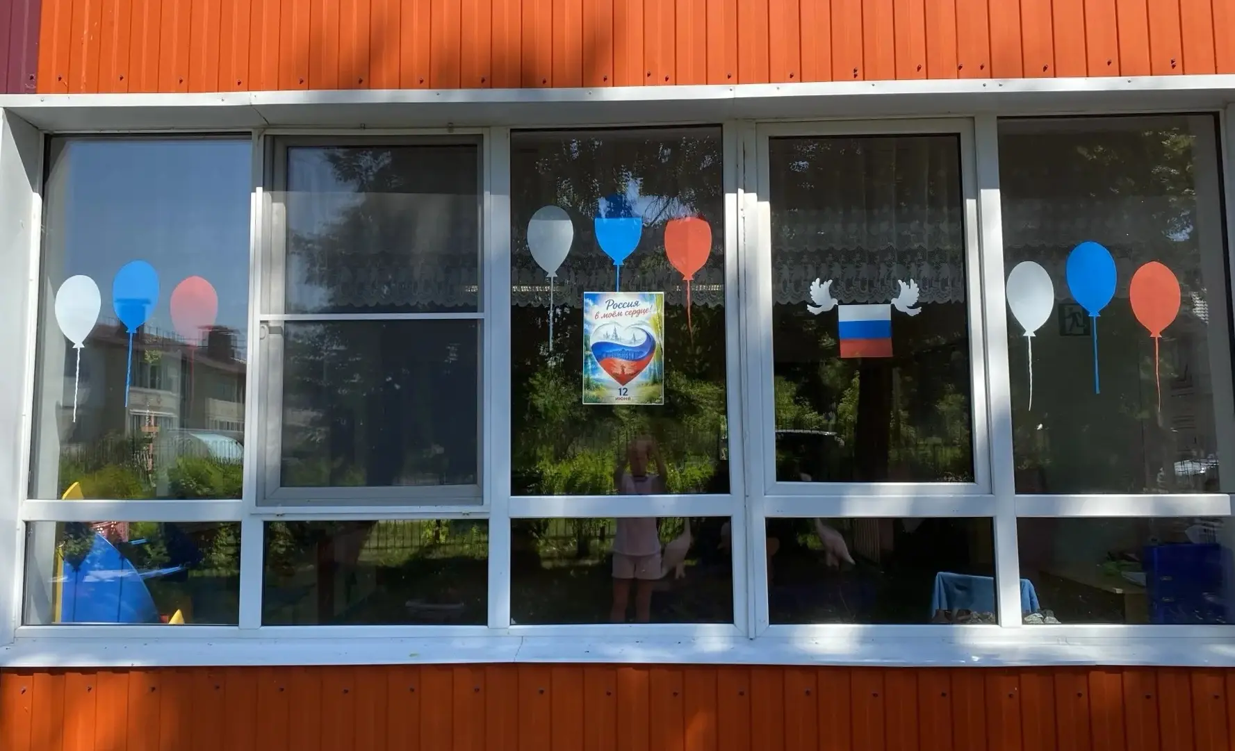Группа «Карапузы» приняла участие во Всероссийской акции #ОкнаРоссии
____________________
Воспитател