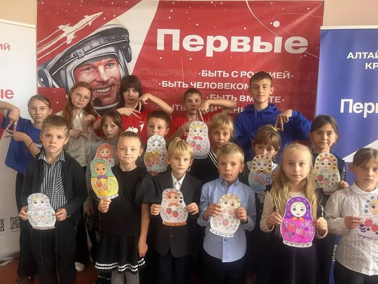 🎨 30 сентября — День воссоединения!