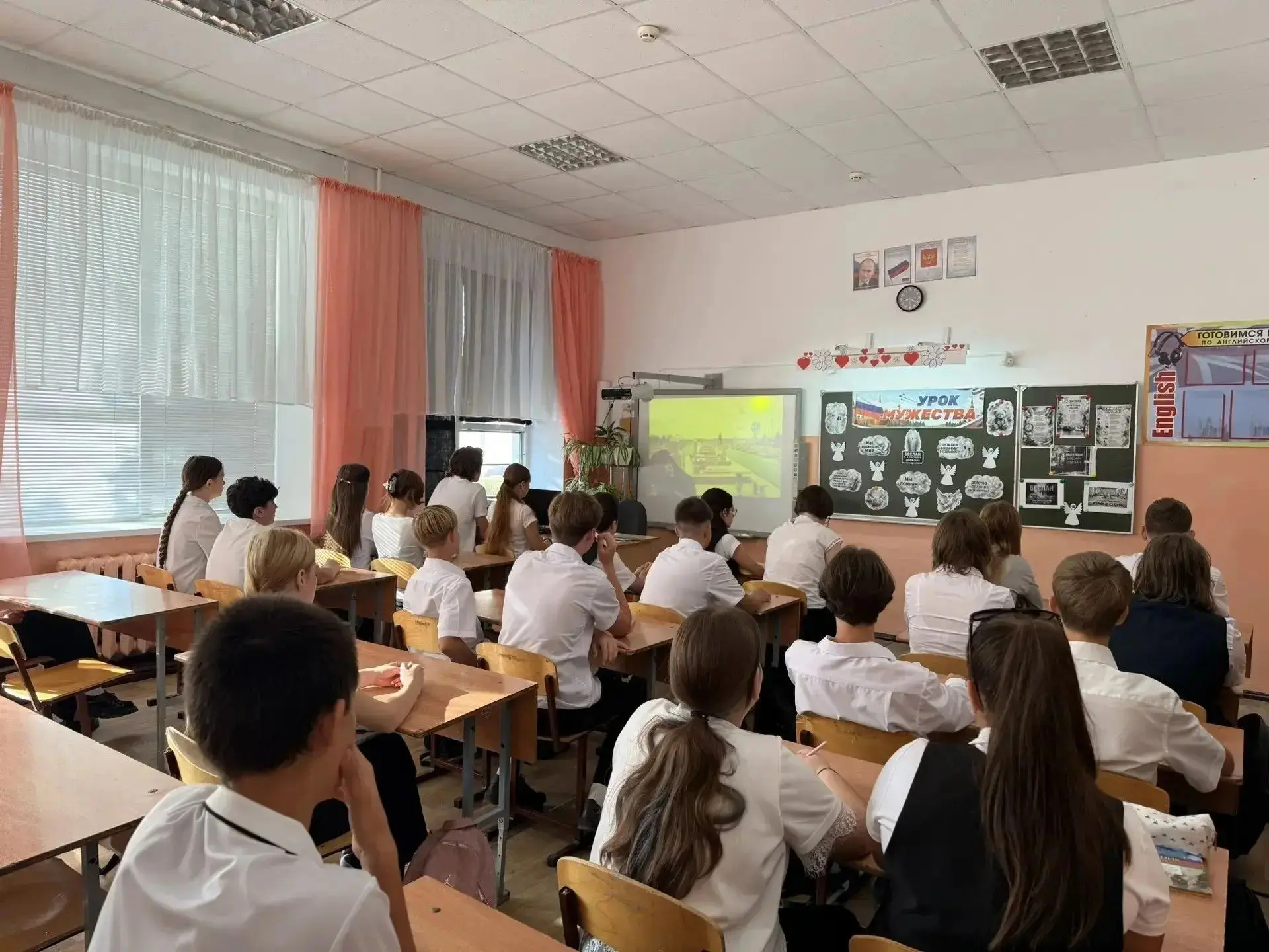 Память о Беслане: уроки мужества в нашей школе🕯