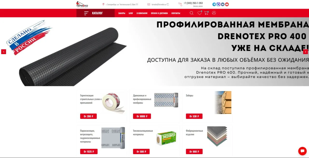 И в продолжение вчерашнего поста — результат работы ИИ над проектом. Зацените: было и с...