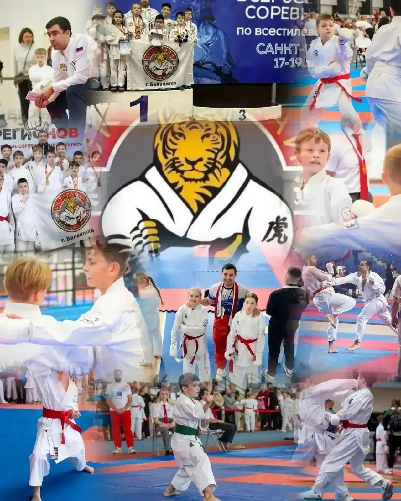 🔥⚡️НОВАЯ СПОРТИВНАЯ СЕКЦИЯ!
В нашей школе открыт набор в новую спортивную секцию «Всестилевое карат