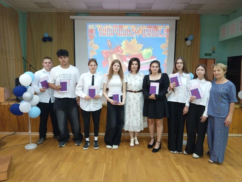 Поздравляем наших выпускников! 🎉
