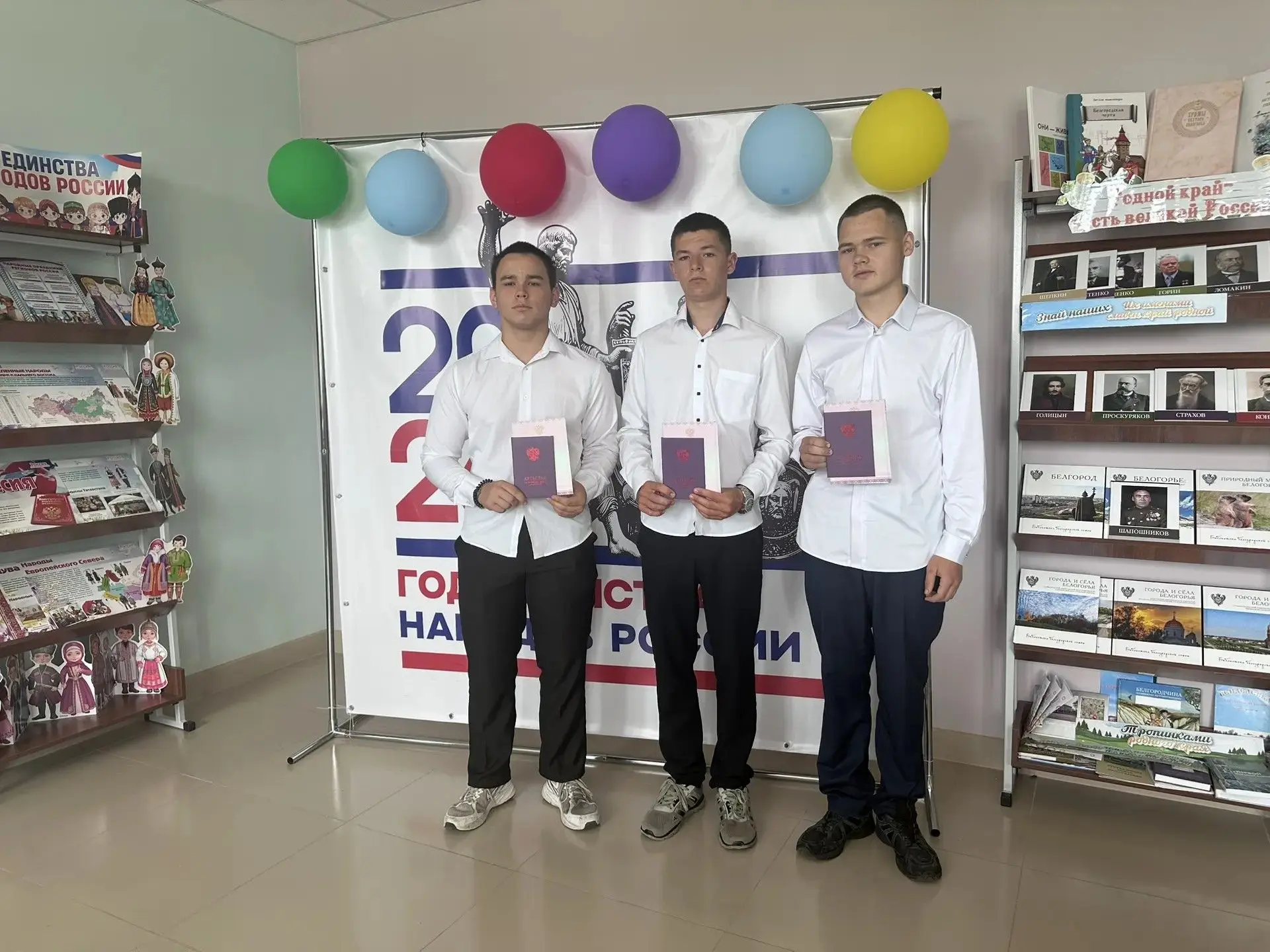 🎉 Торжественно поздравляем наших девятиклассников с вручением аттестатов! 🎉26 июня в нашей школе п