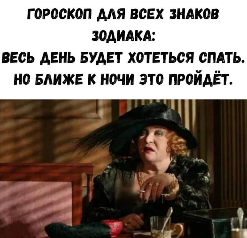 Доброе утро ☕️