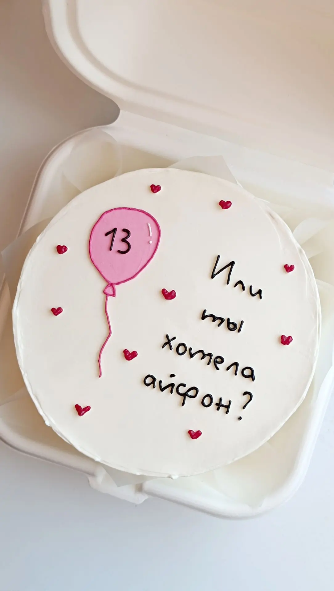 Начинка Красный бархат с вишней 😘🌸