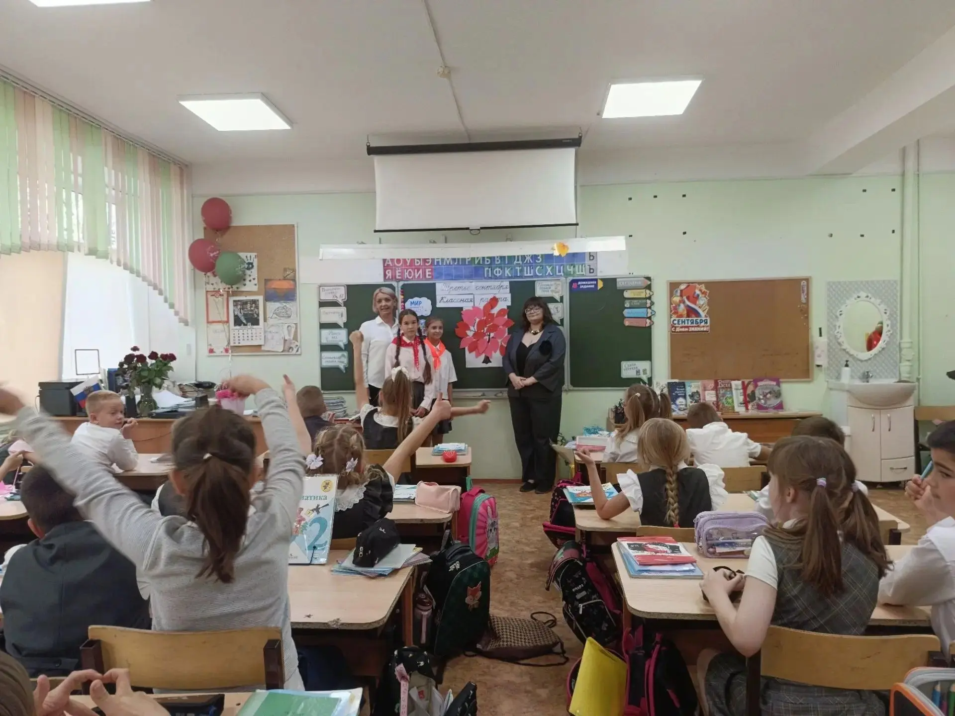 🕯️ День солидарности в борьбе с терроризмом в МБОУ «Школа №43» г.о. Самара