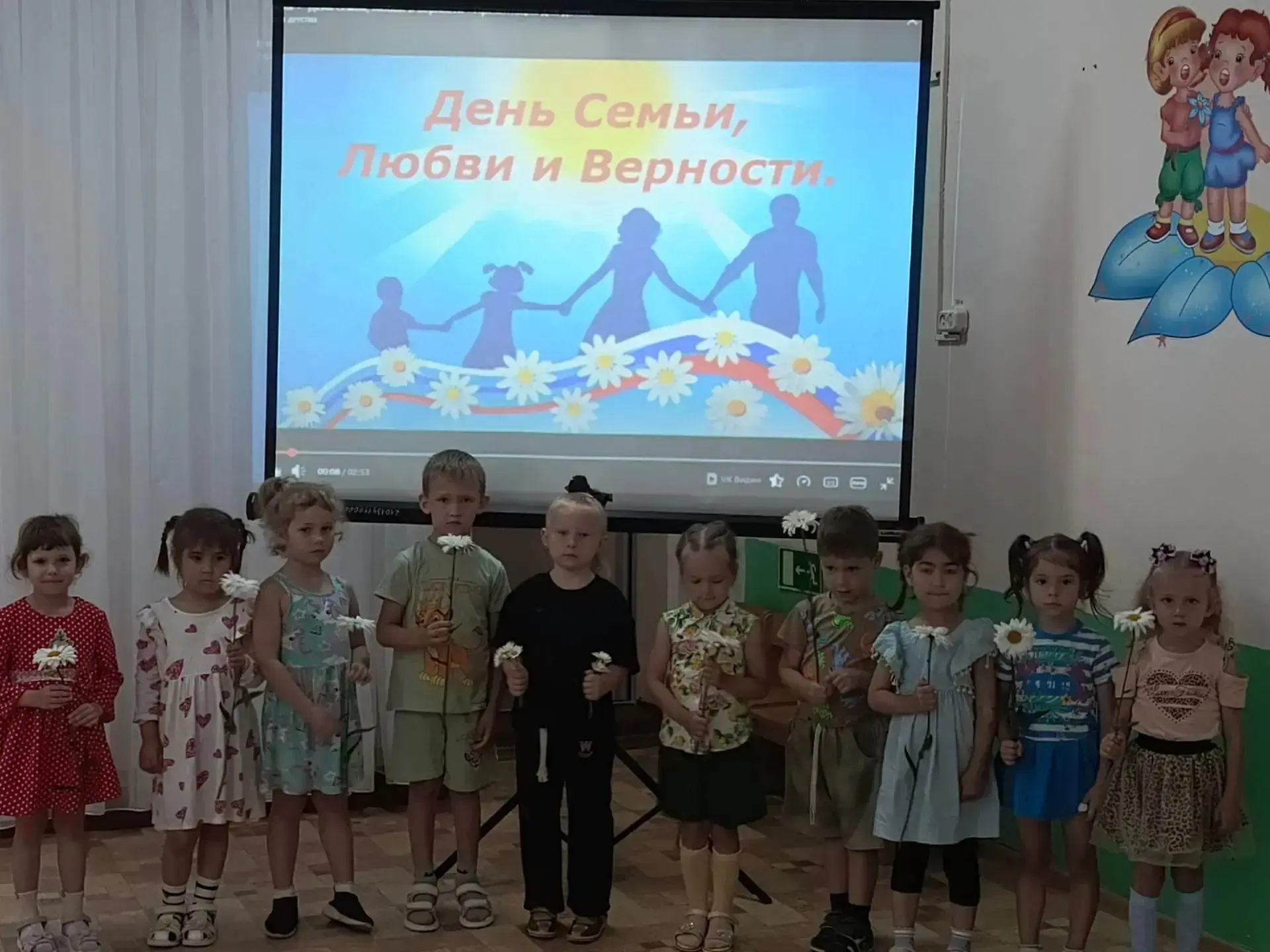 Семья – это мир, где царят любовь, преданность и взаимопонимание. Это общие радости, пе...