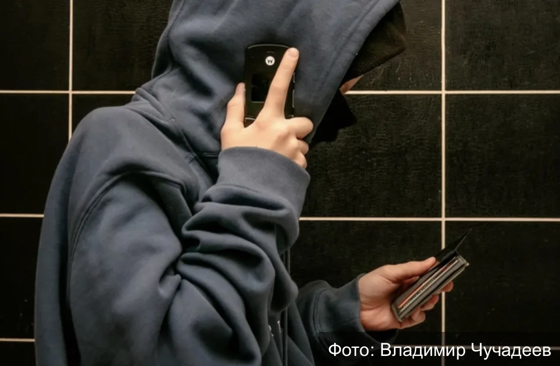 💣📱14-летнего «шутника» из Коврова судят за сообщение о взрыве в торговом центре