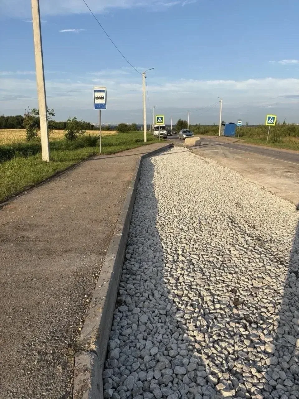 🚧 Где сейчас ремонтируют дороги в округе?