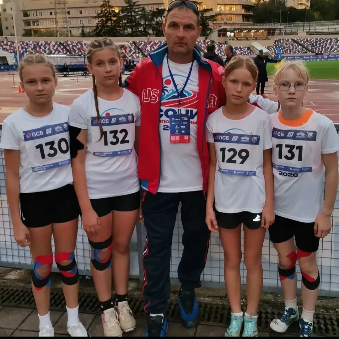 🏃‍♀ Юные спортсменки спортивной школы «ИКАР» блеснули на всероссийских стартах!