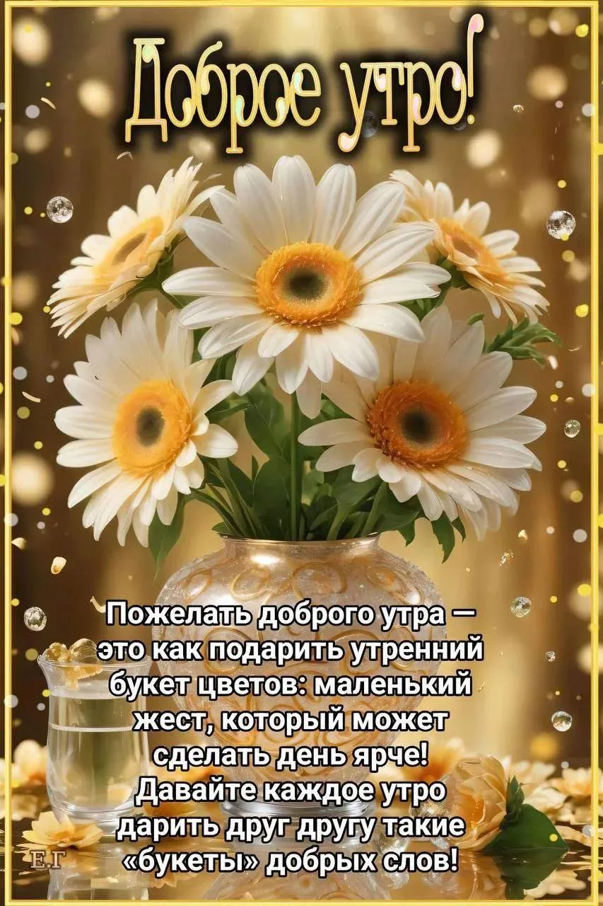 🥳 Веселья ЧАС - Присоединяйтесь