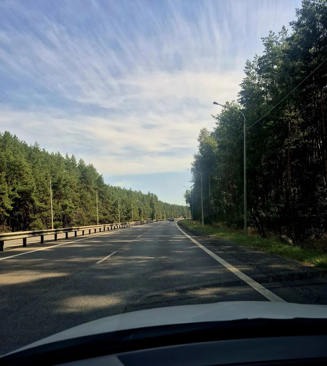 Доброго утра всем 🙏☀