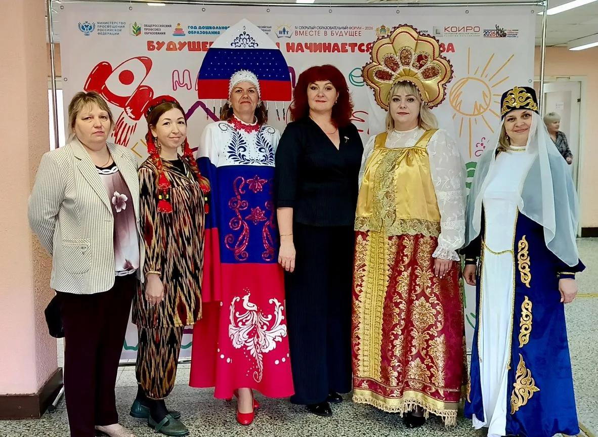 1️⃣4️⃣ и 1️⃣5️⃣ мая  в Костроме проходит IV открытый межрегиональный  форум «Будущее страны начинает