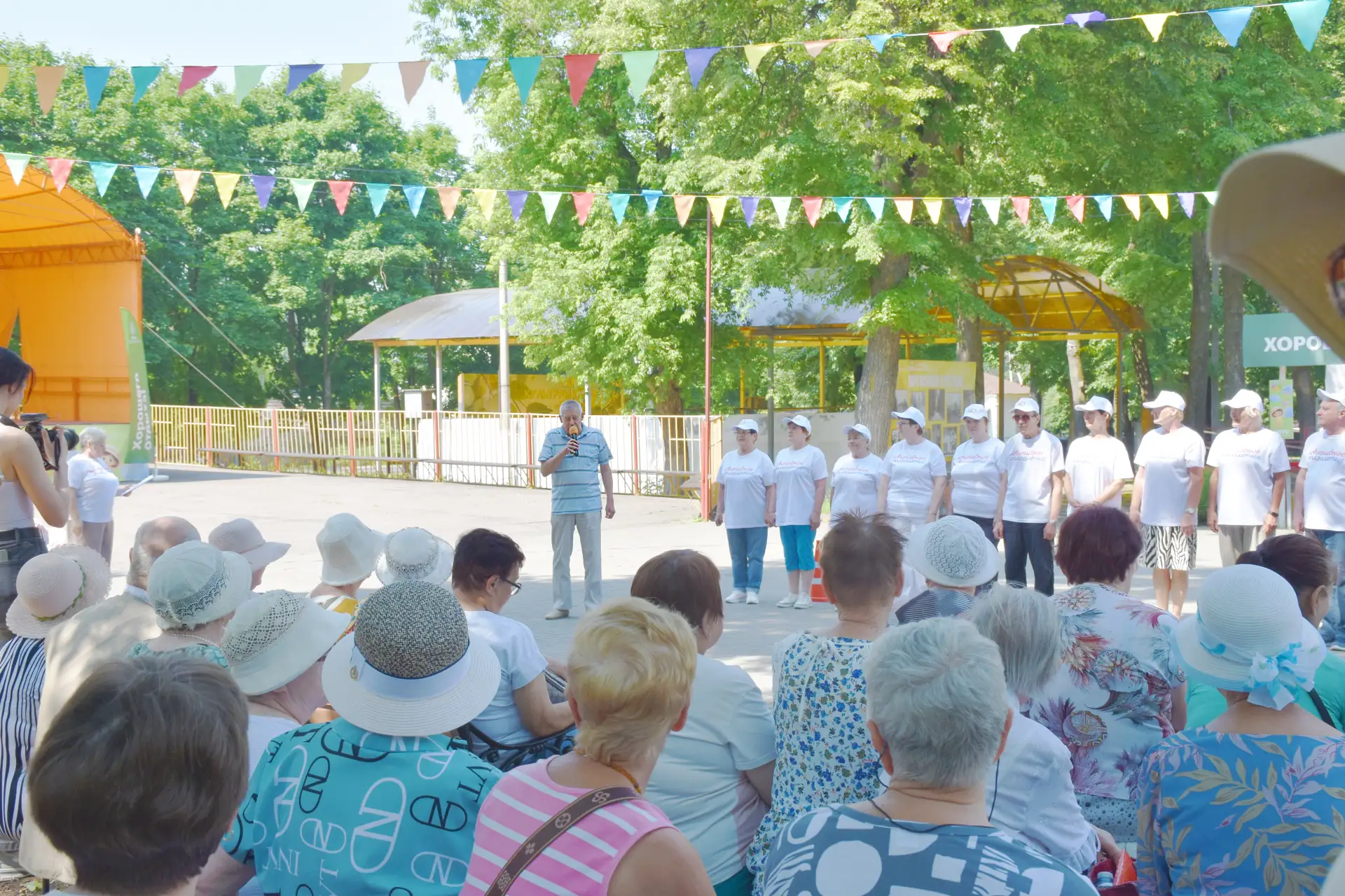 ✨Сегодня в городском парке "Пегас" прошёл фестиваль "Эстафета поколений". На мероприяти...