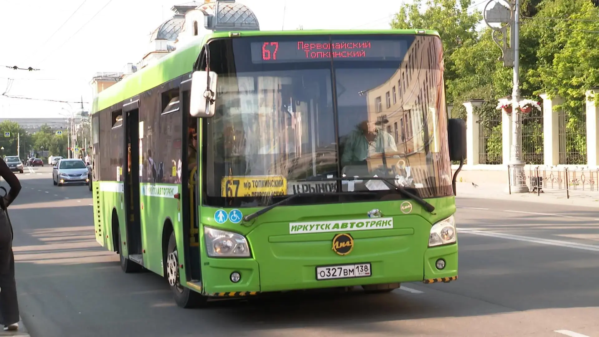 Изменение схемы движения автобусов в центре Иркутска 6 сентября
