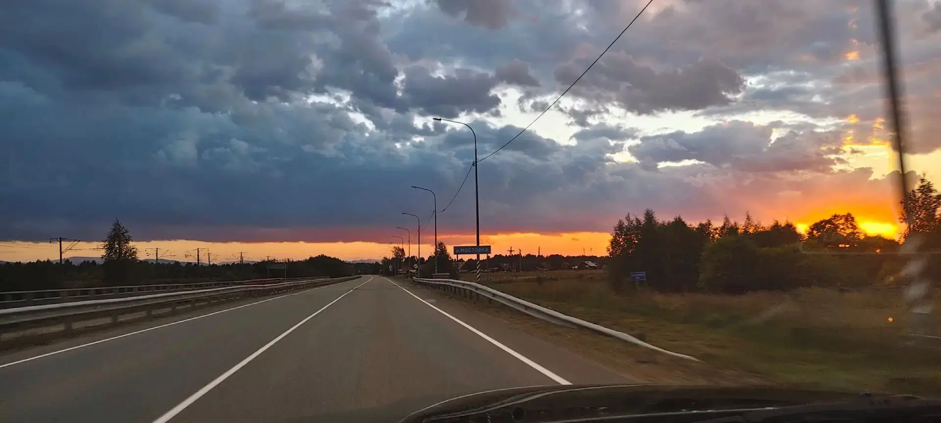 Добрых снов!