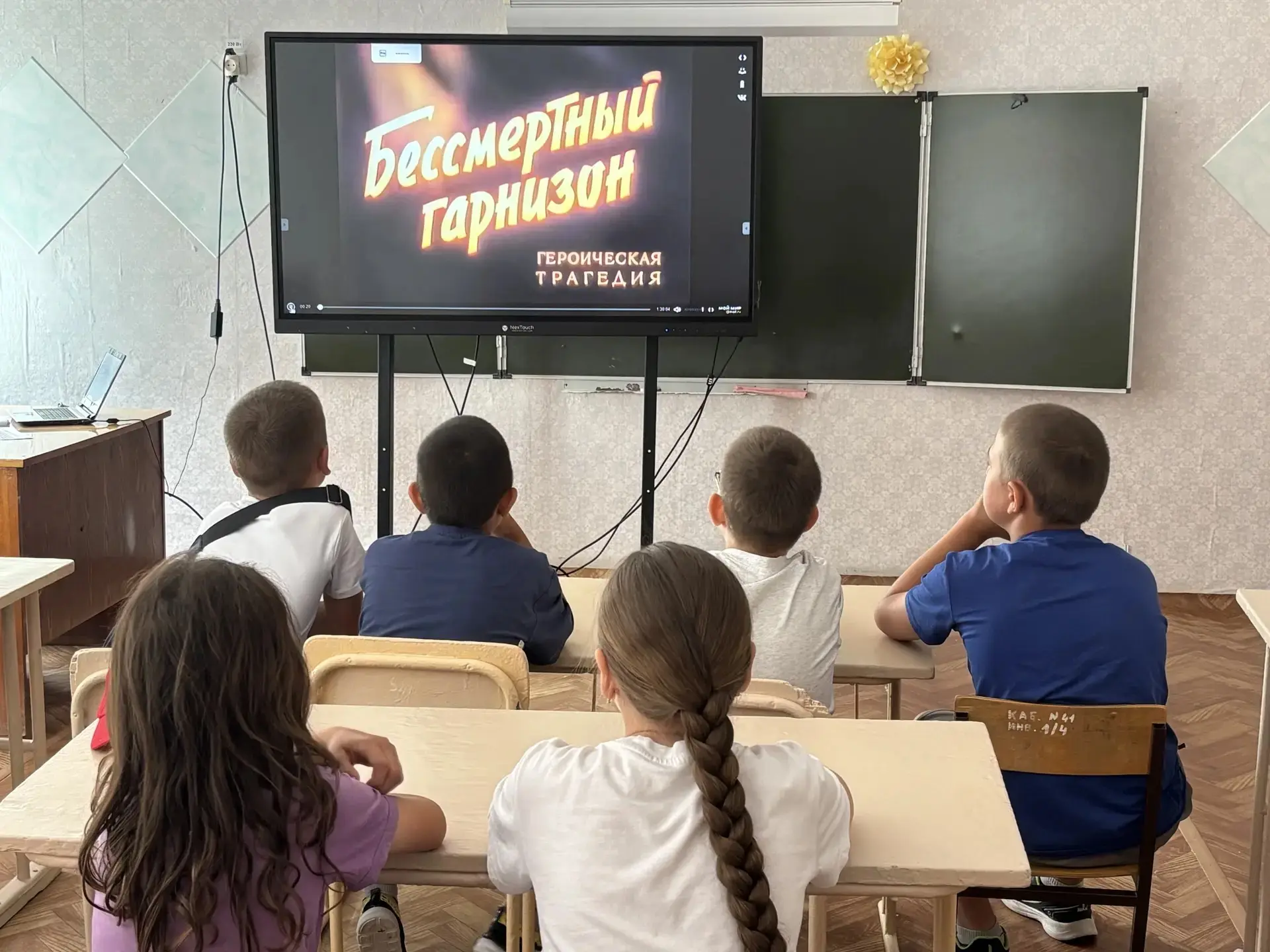 9 день в лагере: "Семья - начало всех начал!" 🏕️
Сегодня в нашем лагере прошёл насыщенный и увлекат