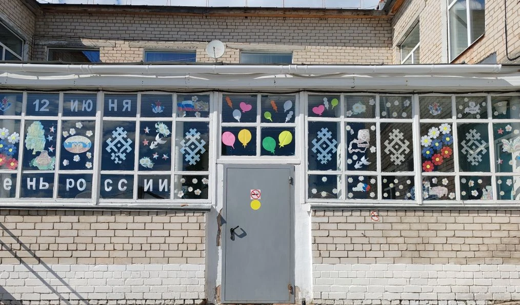 🖼️ Наше учреждение с радостью присоединилось к всероссийской акции "Окна России"! 

🎨 Наши ребята 