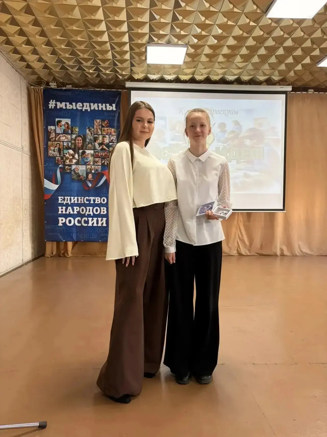 🎓 В МБОУДО «Центр развития творчества детей и юношества» города Пензы состоялся конкурс проектов «Ес