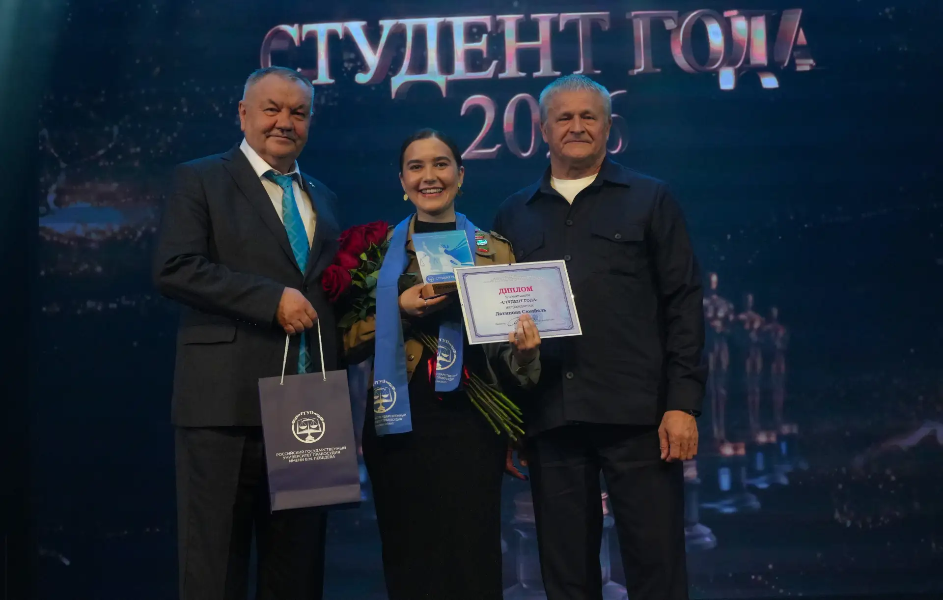 Победительница номинации «Студент года КФ РГУП им. В.М. Лебедева — 2026»

18 июня 2026 года в КЦ «Са