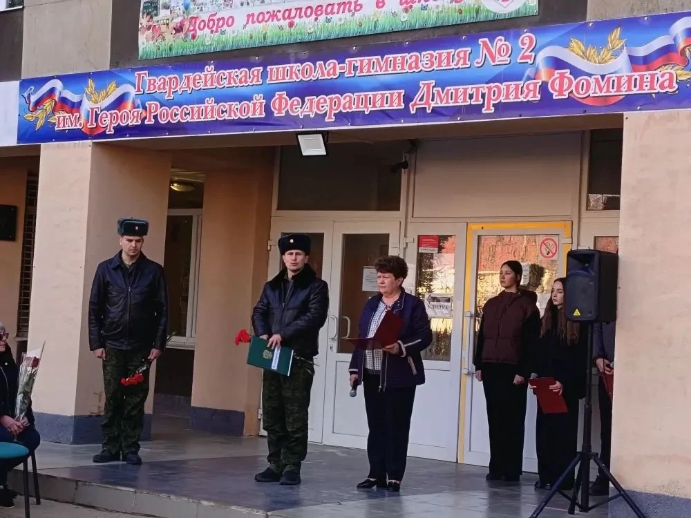 🔥ЧТИМ ГЕРОЕВ-ВЫПУСКНИКОВ