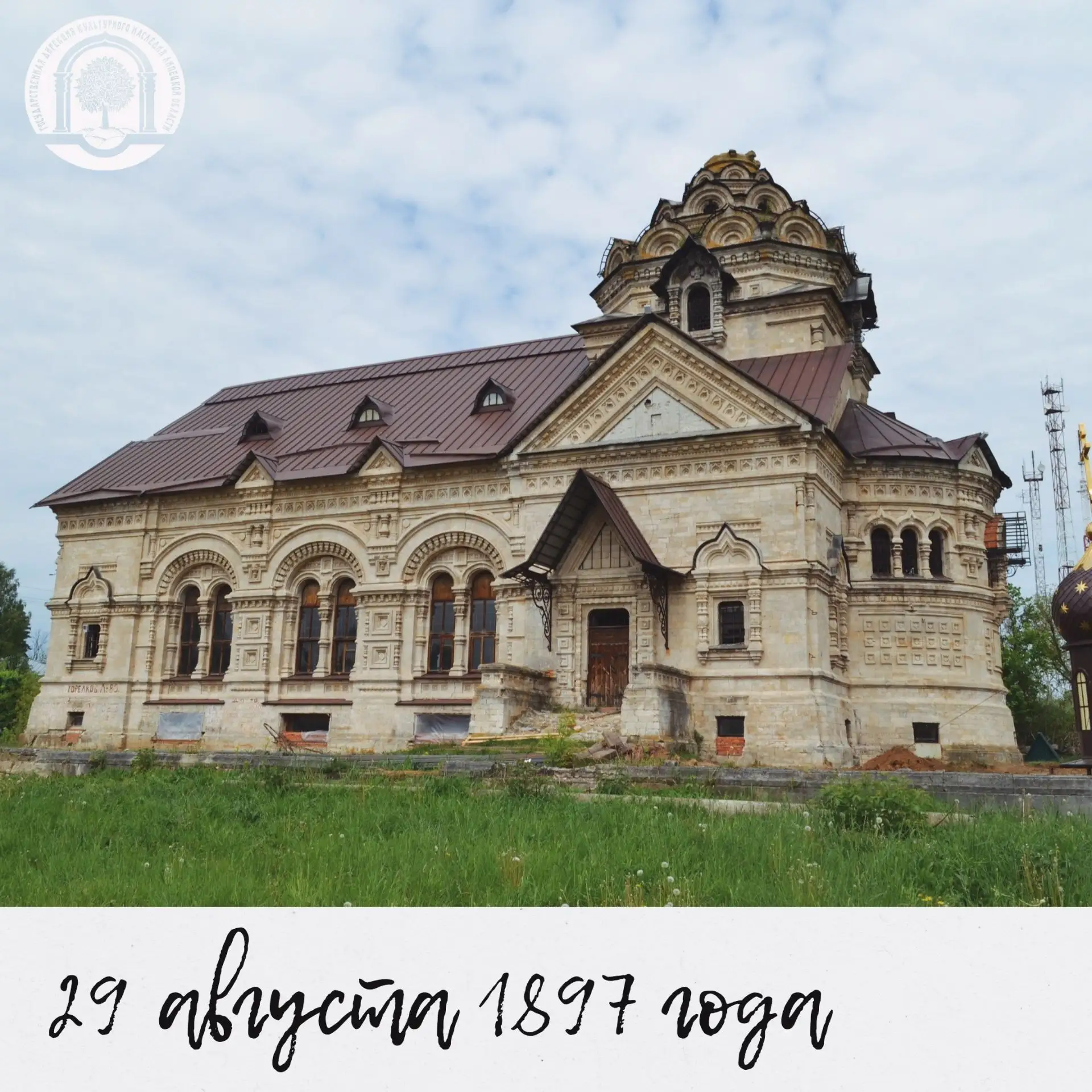 📅 Сегодня в истории