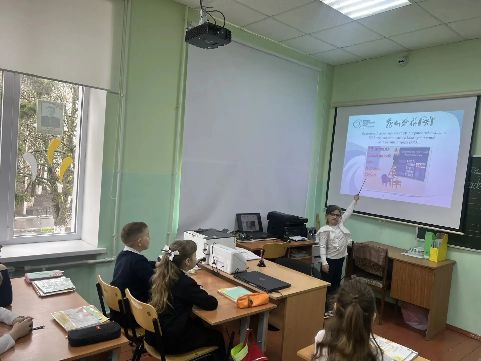 НЕДЕЛЯ ОХРАНЫ ТРУДА  ✨✨✨✨✨✨✨✨✨  С  1 апреля по 15 апреля 2026 года в нашей школе🏫 был проведен ряд м