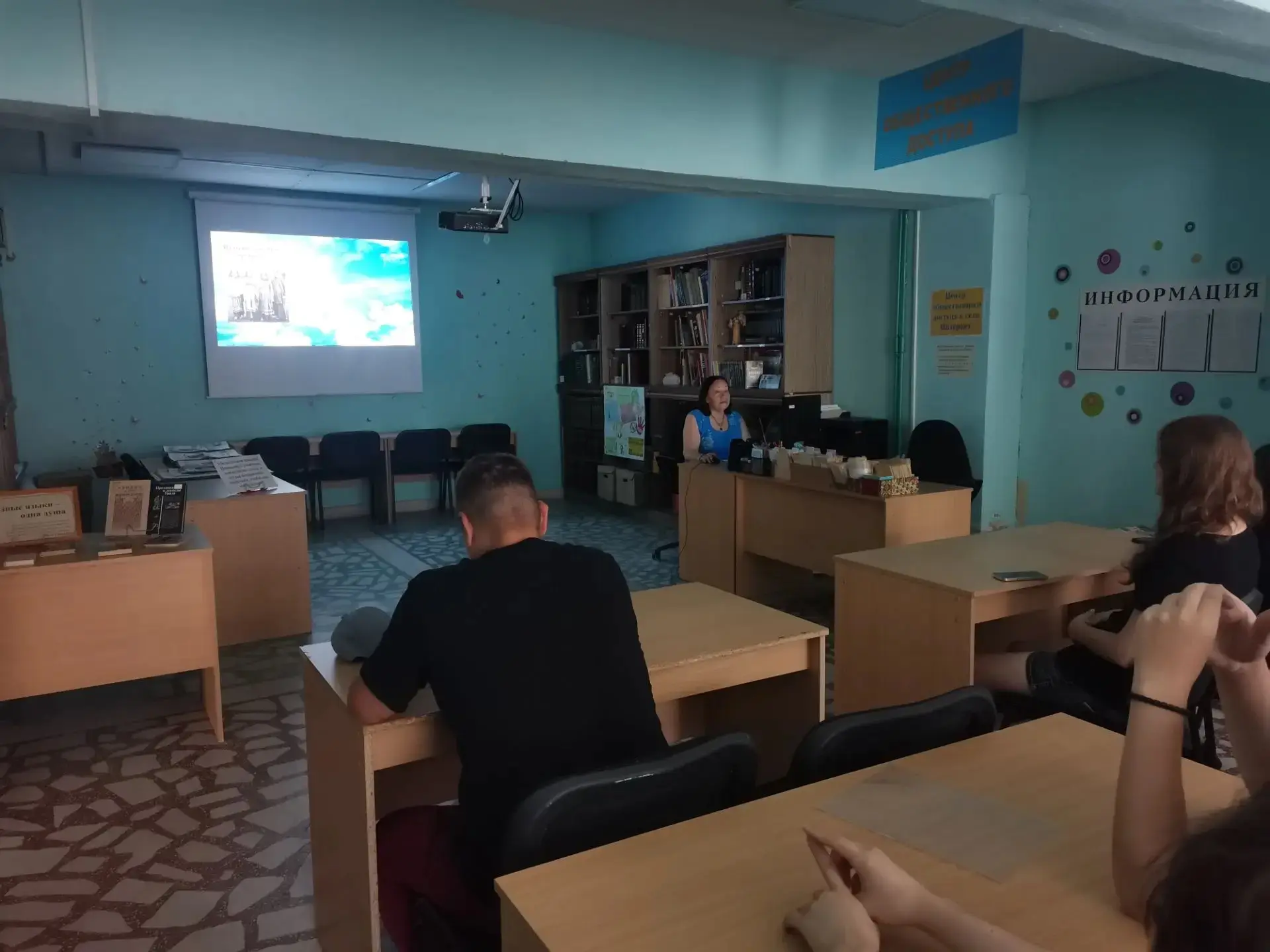 В Центральной городской библиотеке Д. Н. Мамина-Сибиряка прошло мероприятие «Мир народных традиций» 