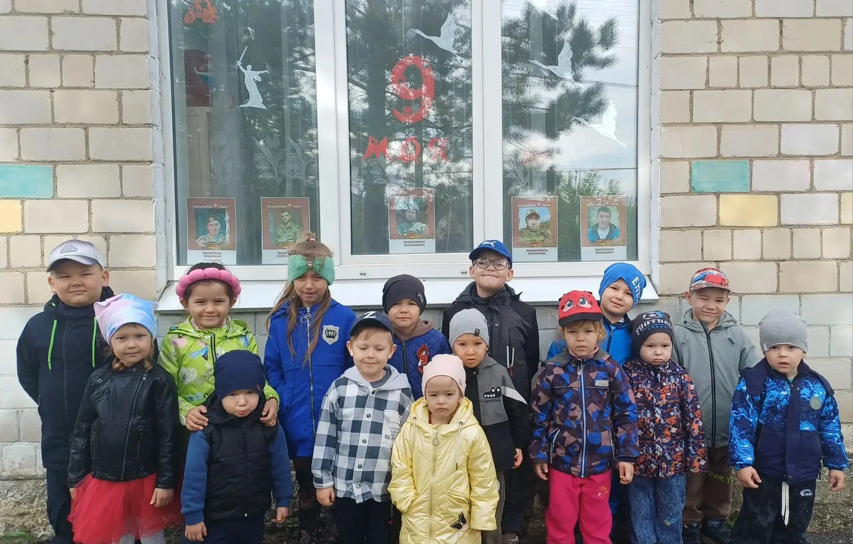 В акции "Окно Победы"