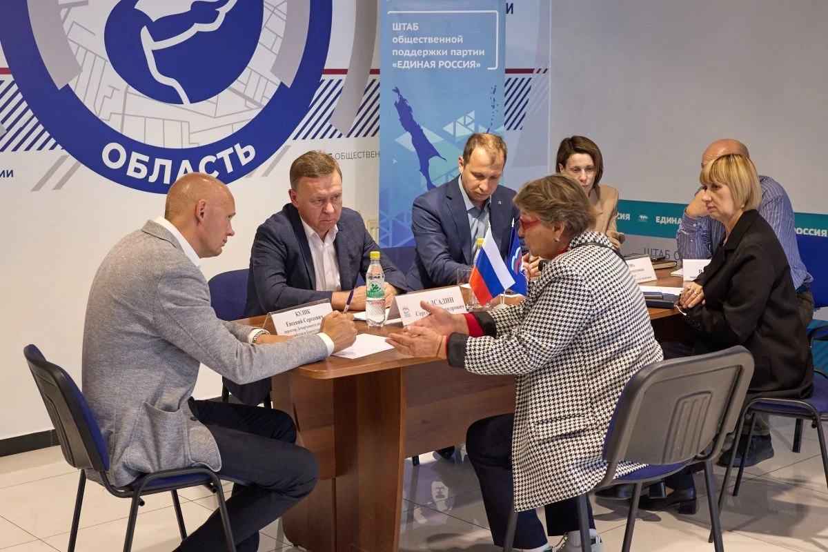 Сергей Надсадин провел личный прием жителей Южно-Сахалинска