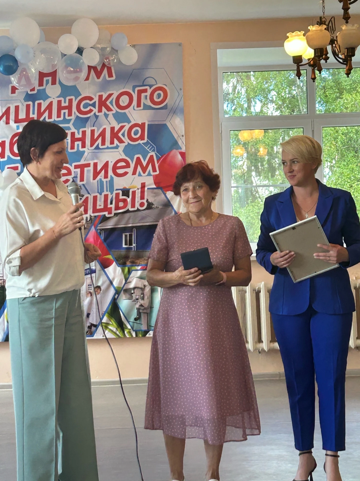 НАШИМ МЕДИКАМ – ПОКЛОН И УВАЖЕНИЕ

🩺 Поблагодарить человека за труд - это проявление уважения и при