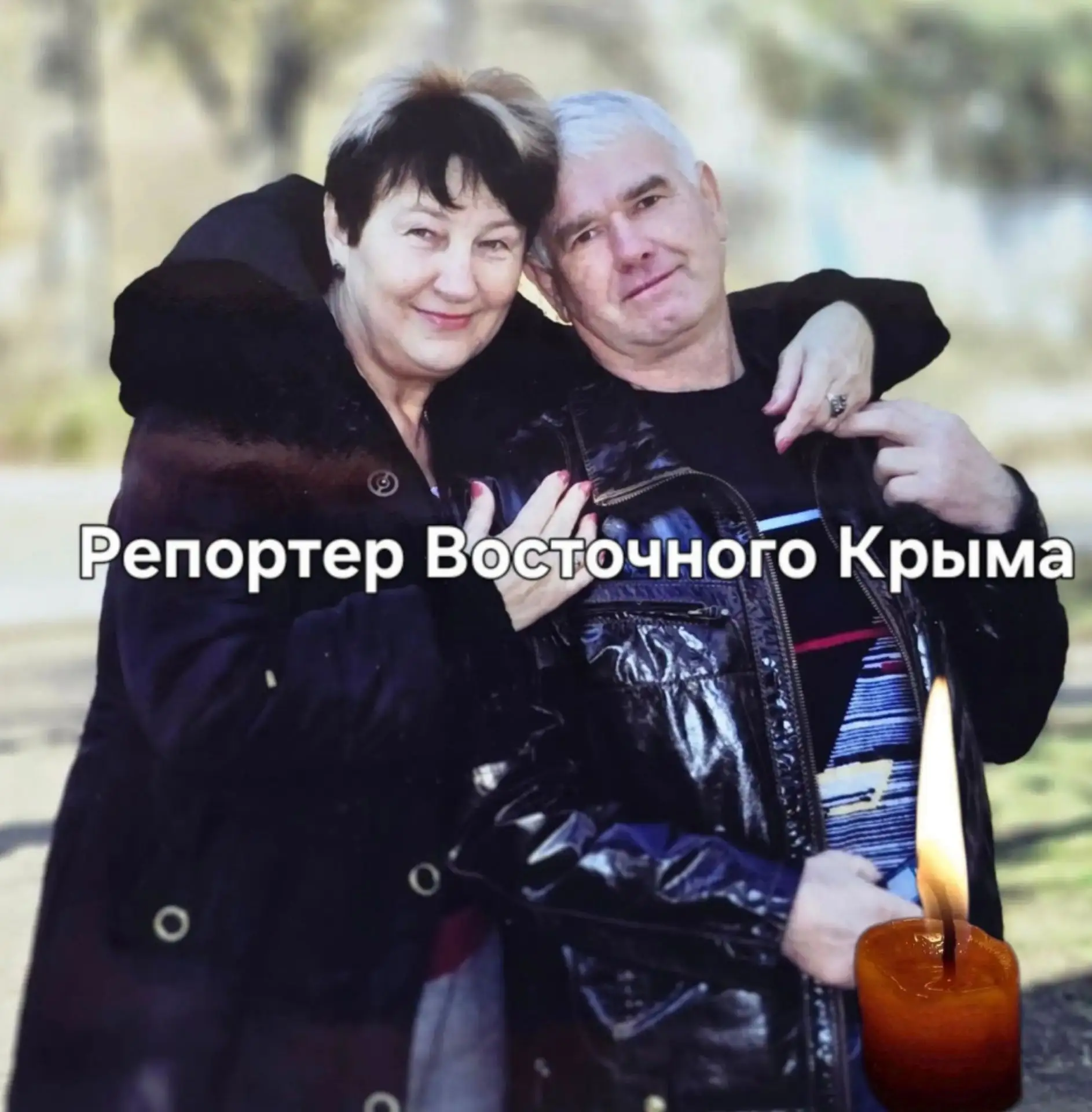 С погибшей в Ленинском районе семейной парой завтра можно попрощаться