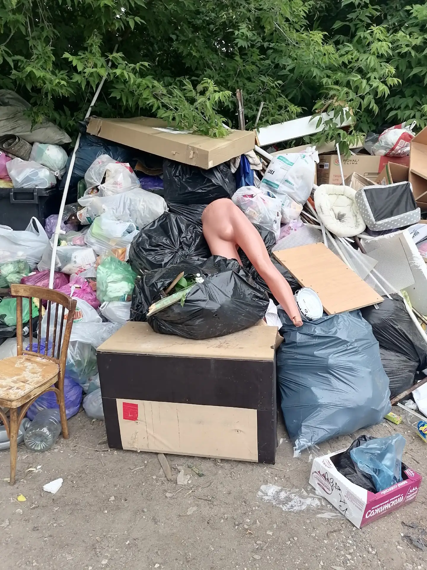 Может кому сгодится😂остановка ЦРБ