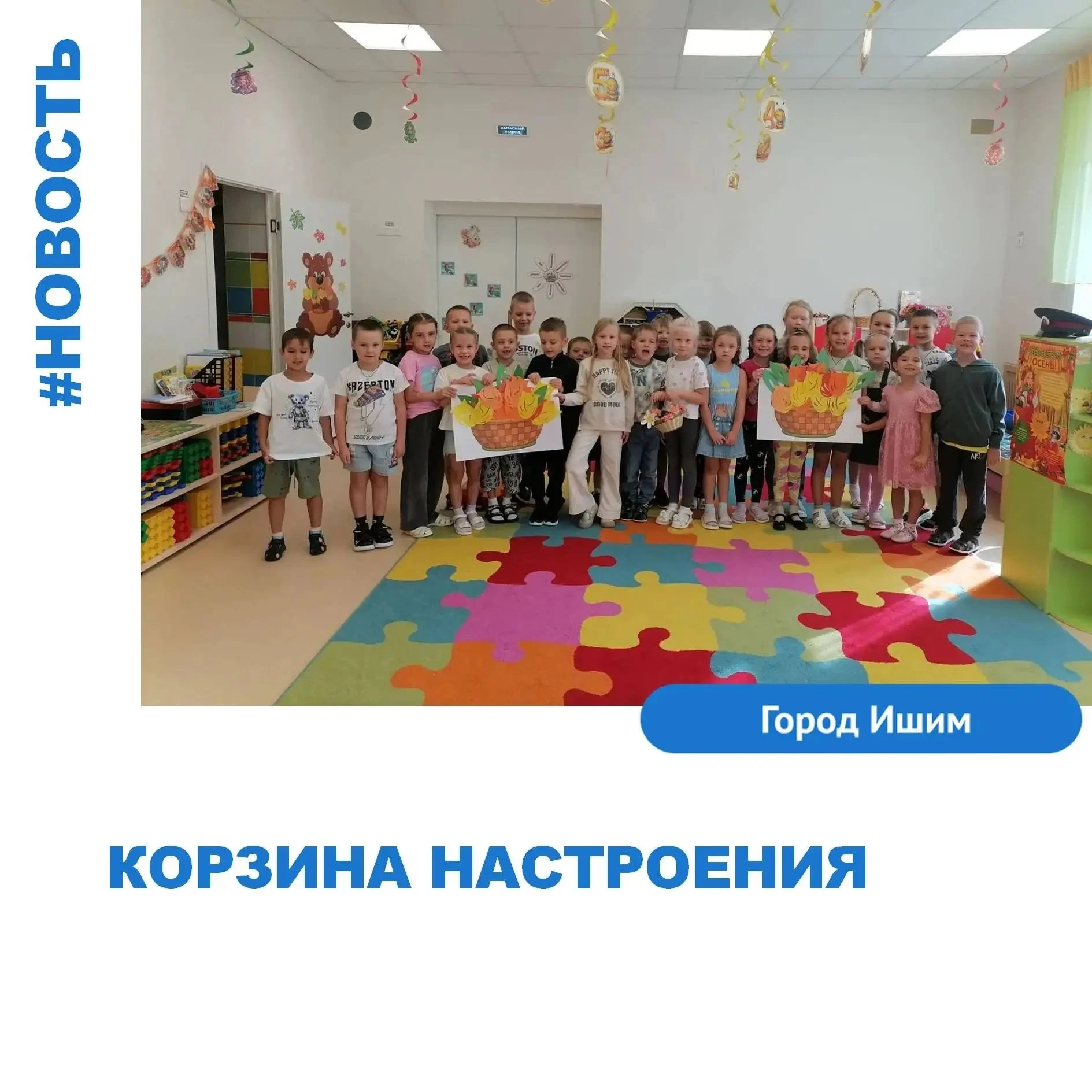 Первые дни осени радуют нас не только золотой листвой, но и прекрасным творчеством! В г...