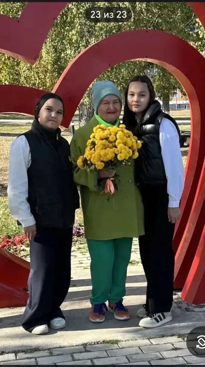 Сегодня, 1 октября, замечательный повод для благодарности. В России это день почитания ...