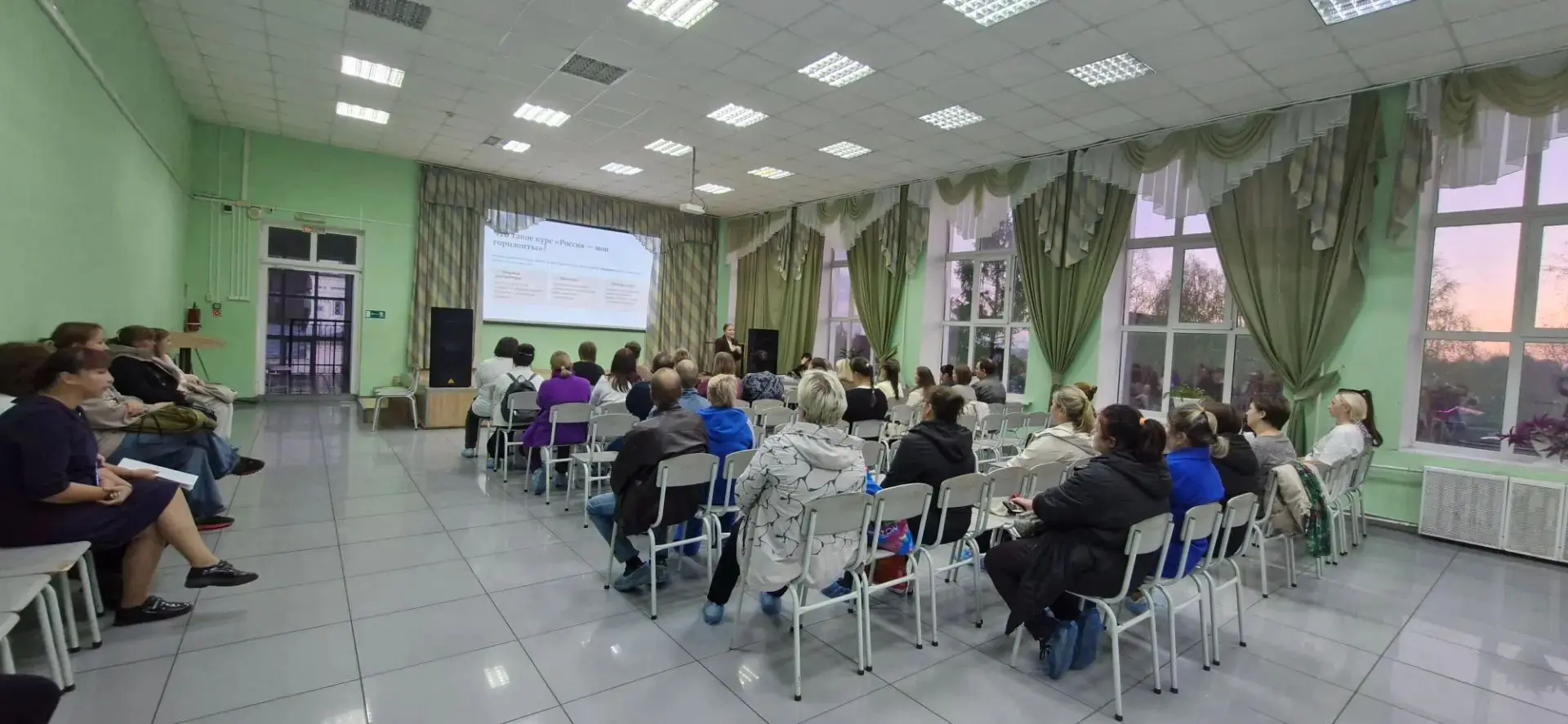 📢В нашей школе  состоялось Всероссийское родительское собрание в рамках Единой модели ...
