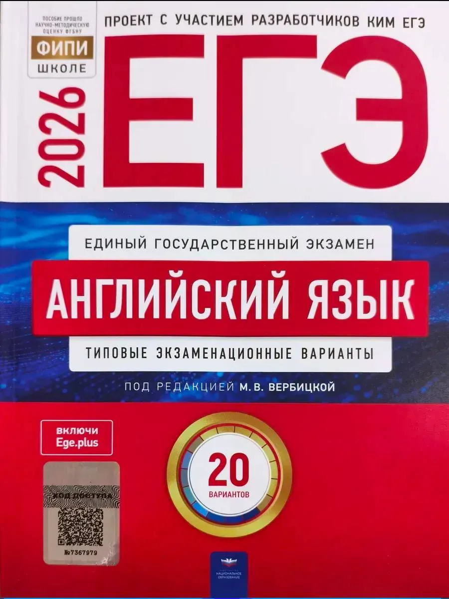 Кто уже хочет купить эту самую увлекательную книгу в вашей жизни? 🪩