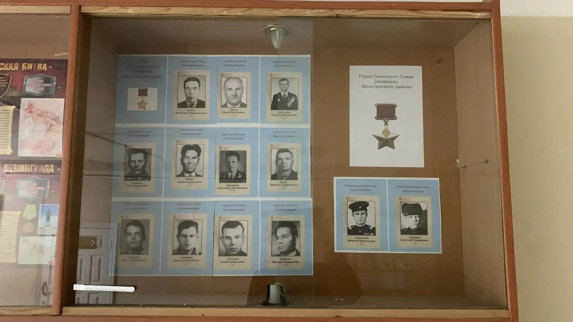Сегодня День музеев. Под руководством советника директора по воспитанию в #наша3гимназия функциониру