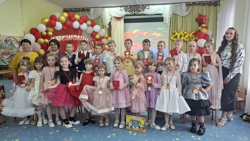 Сегодня в нашем детском саду прошло яркое, трогательное и немного грустное событие - вы...
