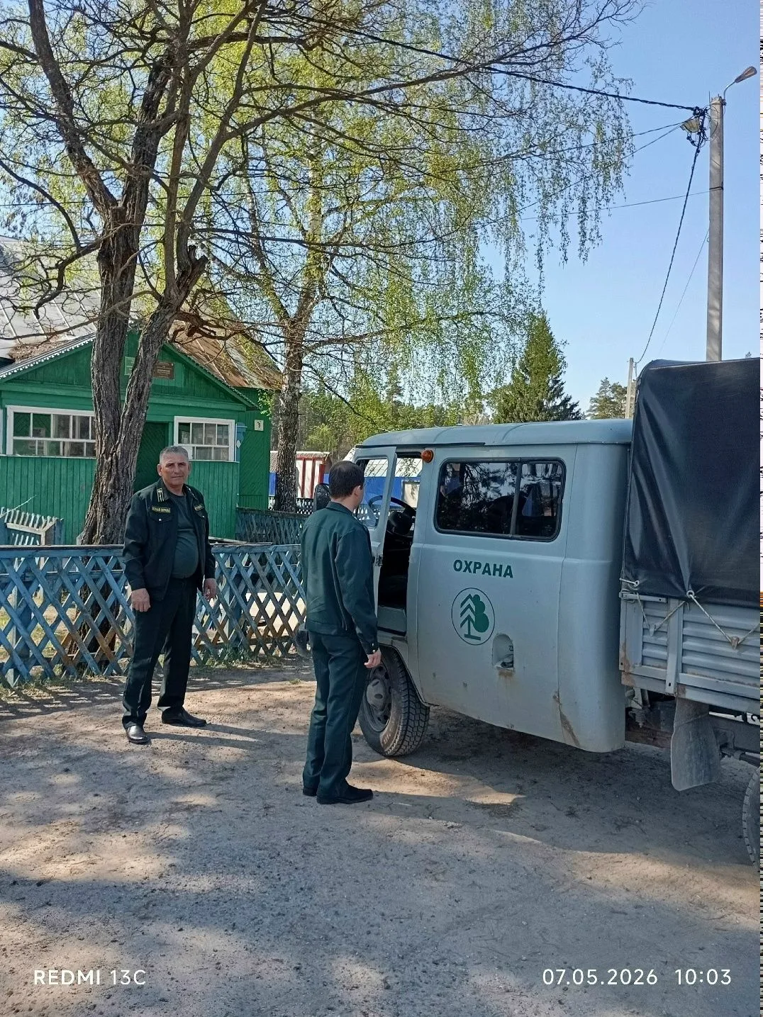 🌲Лес под контролем: Добровское лесничество проводит выездные обследования