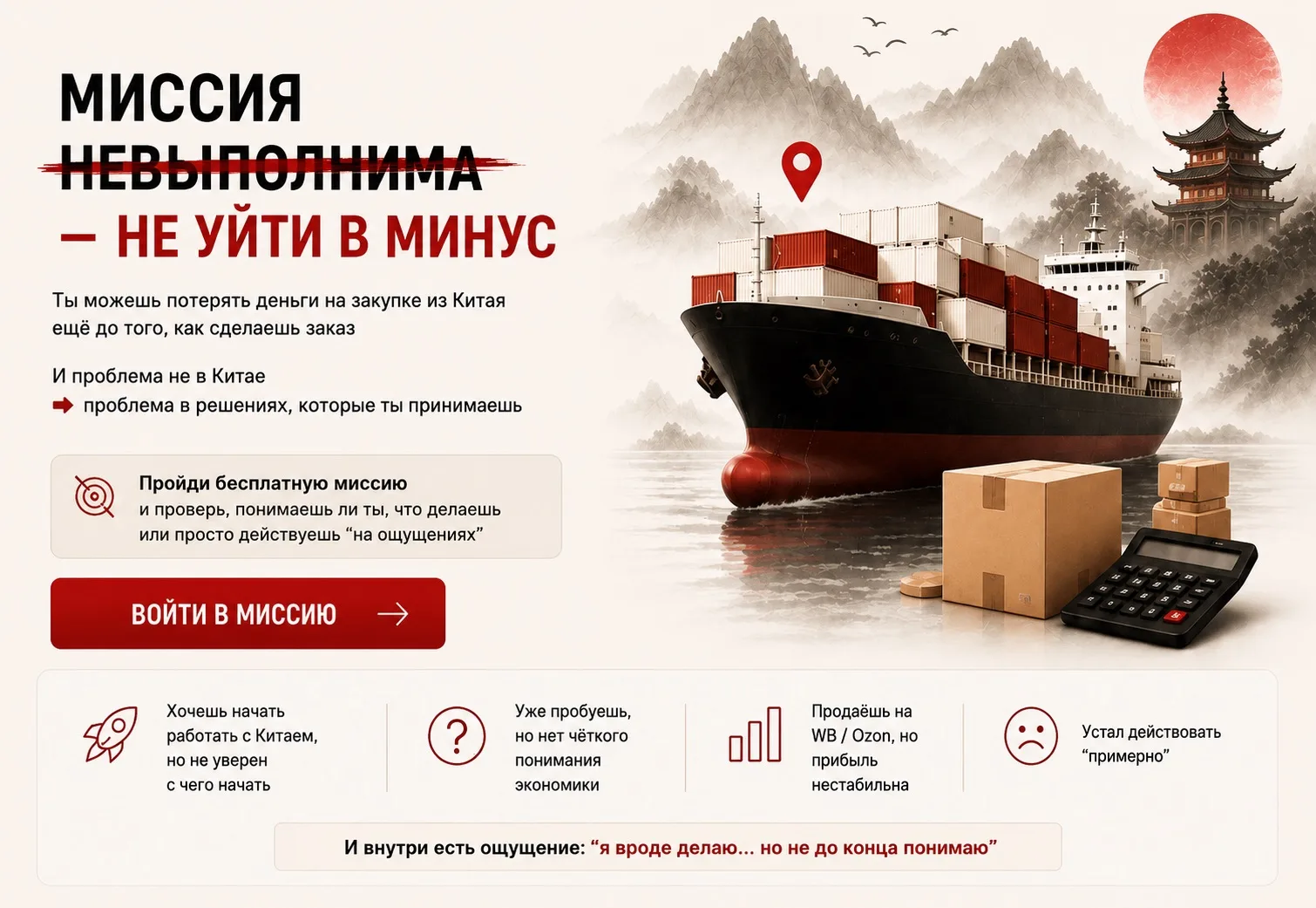 Есть одна проблема, о которой почти никто нормально не говорит и которую сейчас пытаютс...