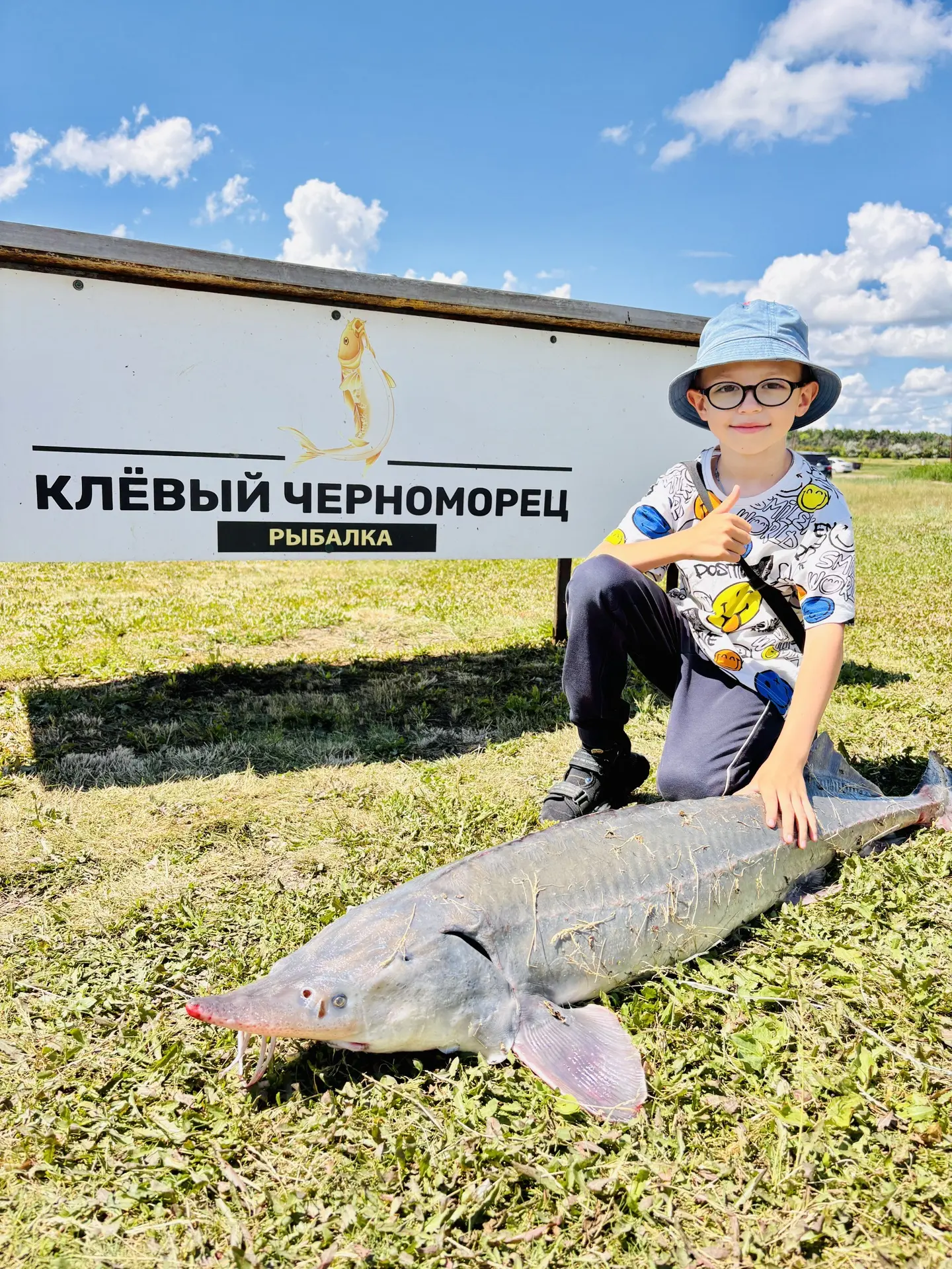 Чёрные камни 20.06.26.