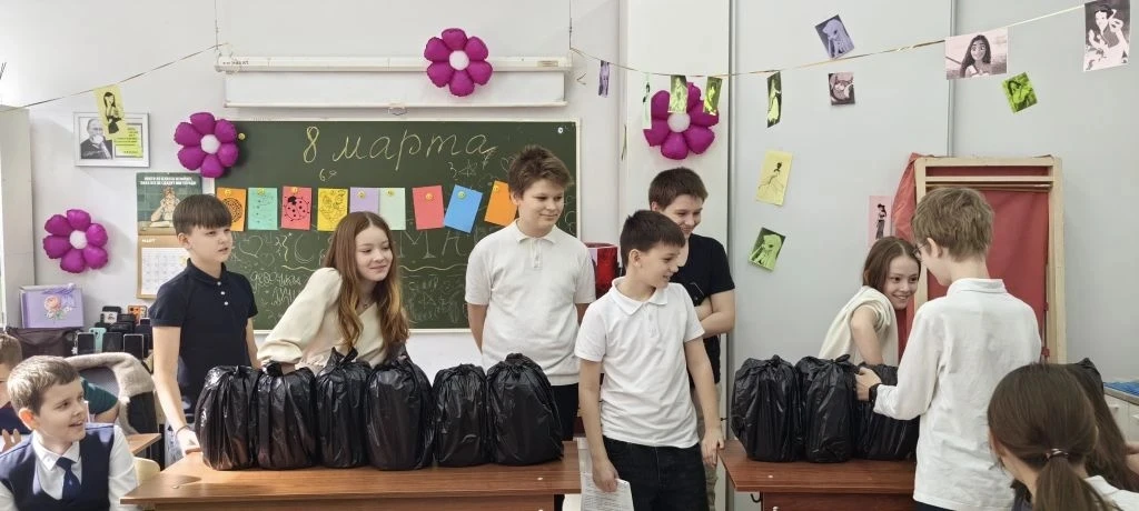 🌸Весенний переполох в 5"Г"🌸  В 5 «Г» классе звенел смех и царила атмосфера радости! Мы чудесно отмет