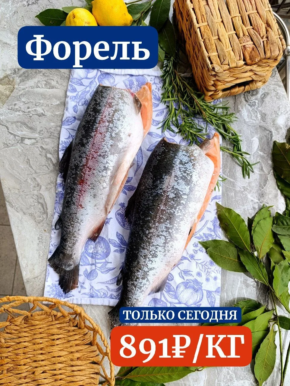 ПОНЕДЕЛЬНИК😃СКИДКИ 

Традиционно радуем вас скидками на весь ассортимент в нашем магазине ❤️ 

-10%
