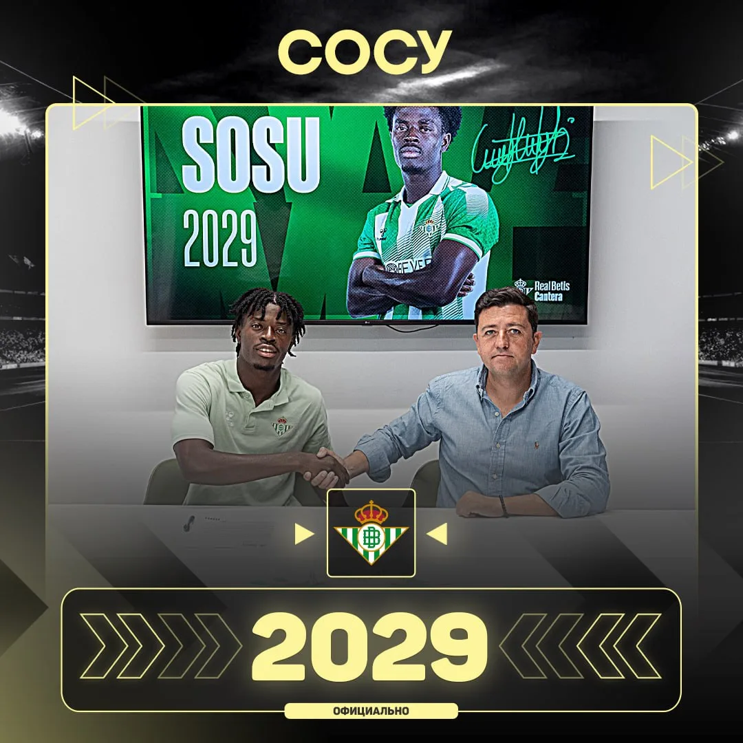 ✅✅✅✅✅✅