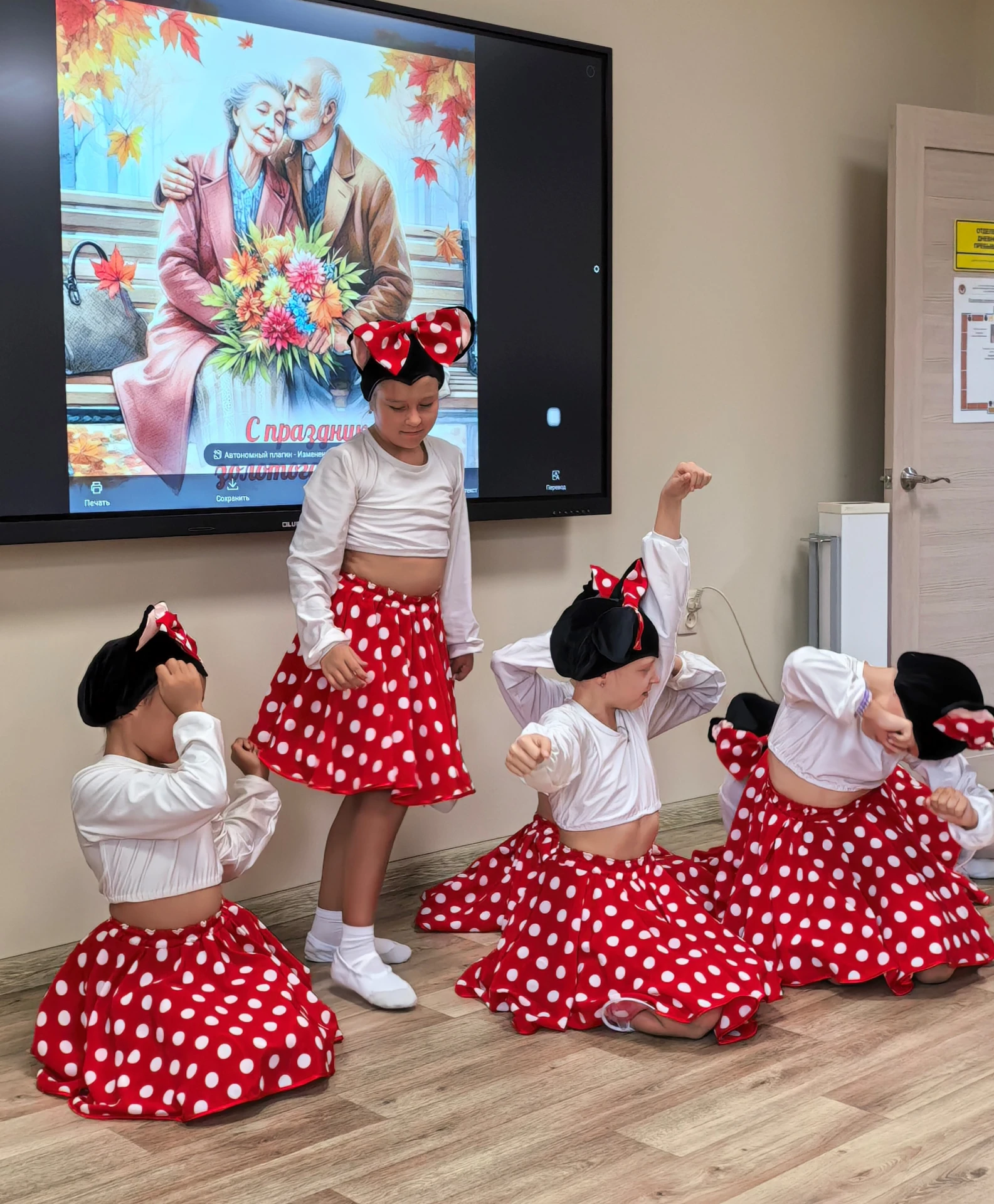 Славим возраст золотой!🥰