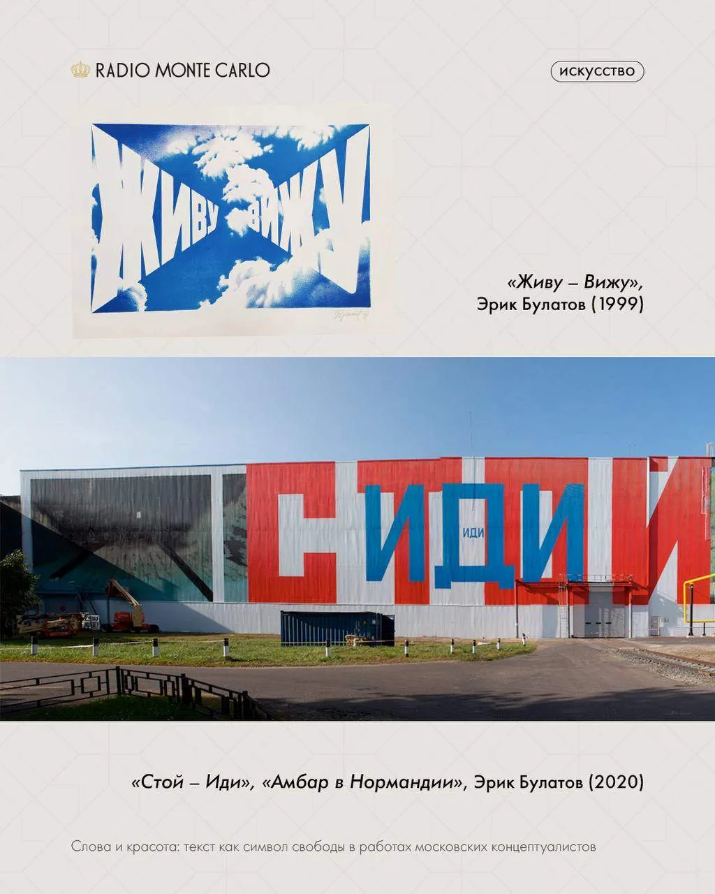 Говорят, книги снова в моде
