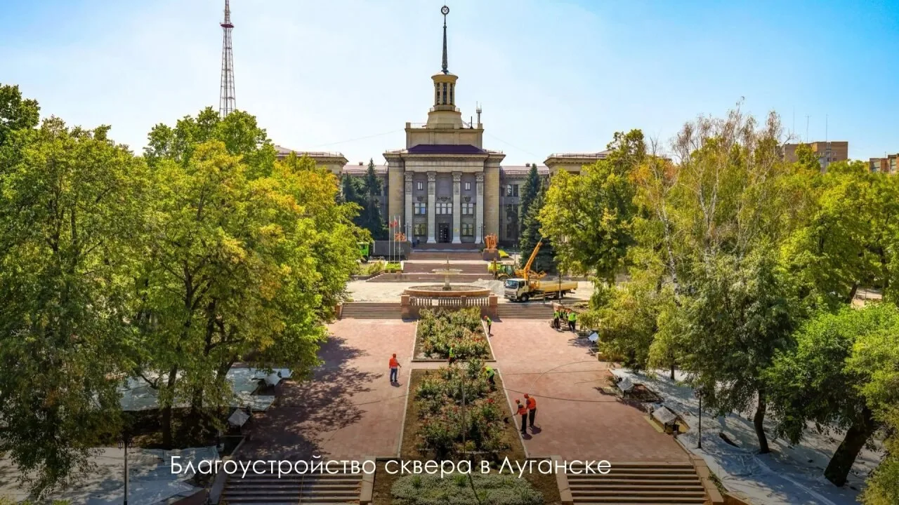 Московские городские службы продолжают помогать восстанавливать Луганск и Донецк.
