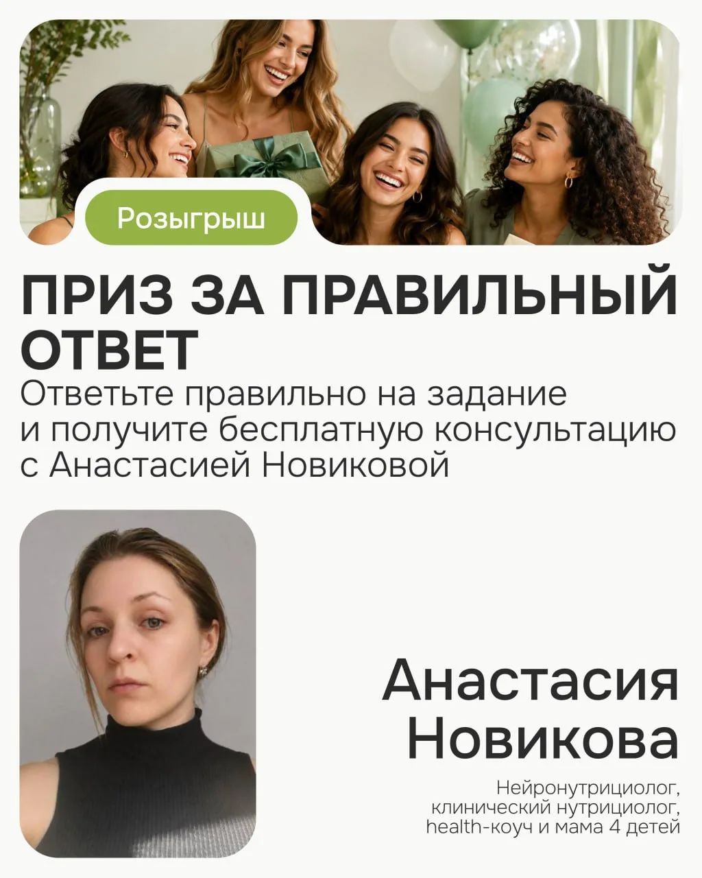 🔥 ЗАВТРА НЕ ПРОПУСТИТЕ! 🔥