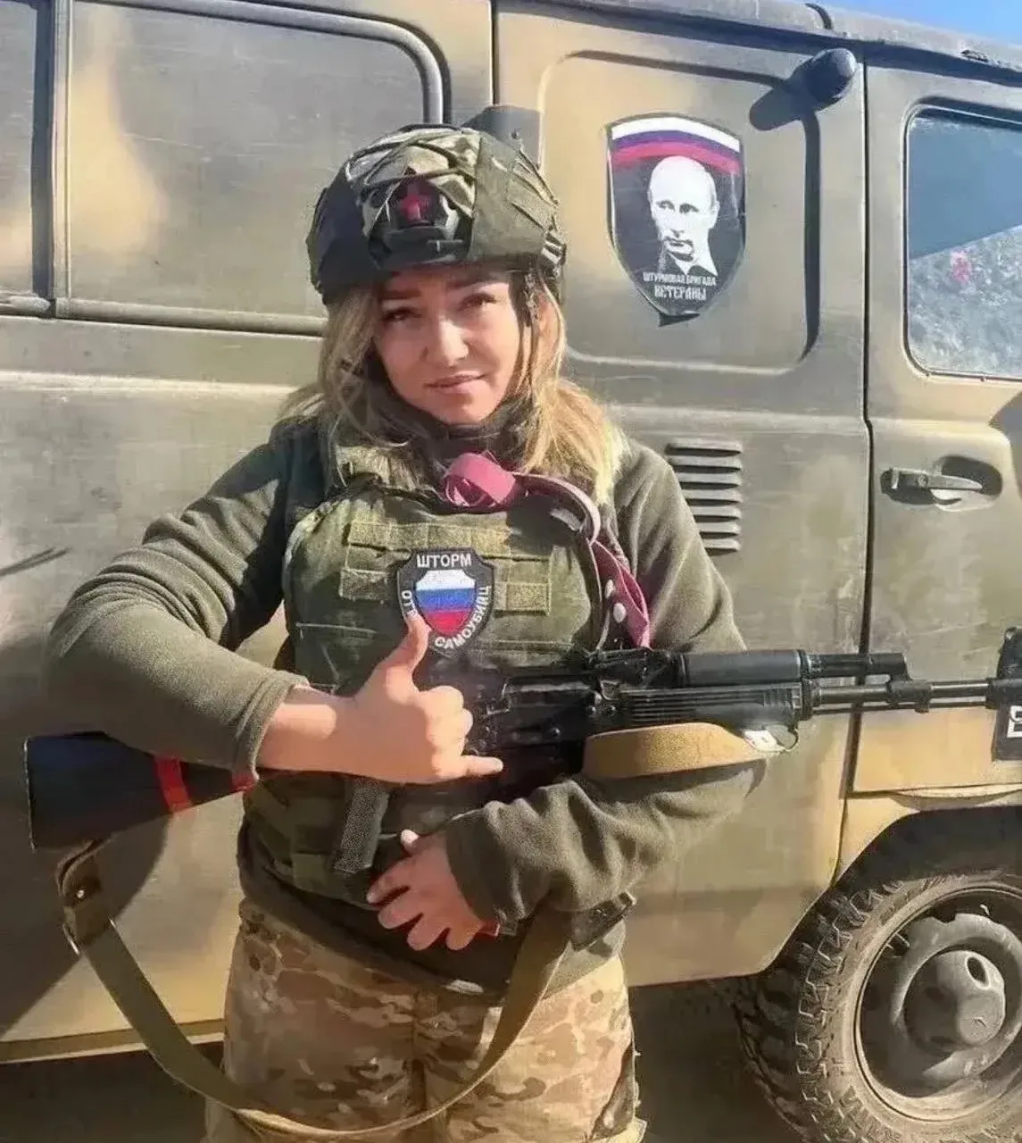 Мужество не зависит от пола. Катя Кудрявцева — живое доказательство 🔥

Она мечтала служить с детств